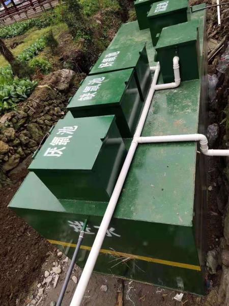双鸭山一体化污水处理设备